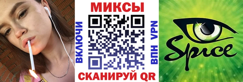 БУТИРАТ 99%  Купить где  Полярный 