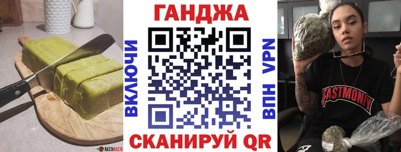 Canna-Cookies марихуана  Купить  Полярный 