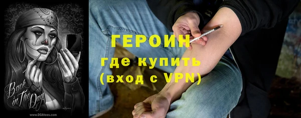 амф Россошь