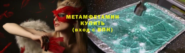 гашиш Горняк