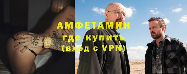 прущая мука Ростов