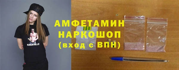 гашиш Горняк