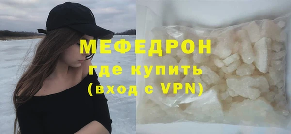 гашиш Горняк