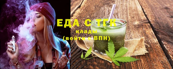 гашиш Горняк