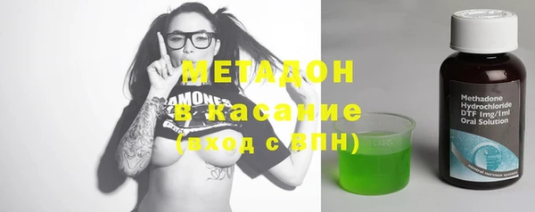 гашиш Горняк