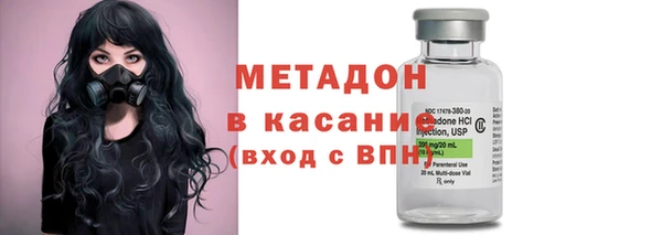 прущая мука Ростов