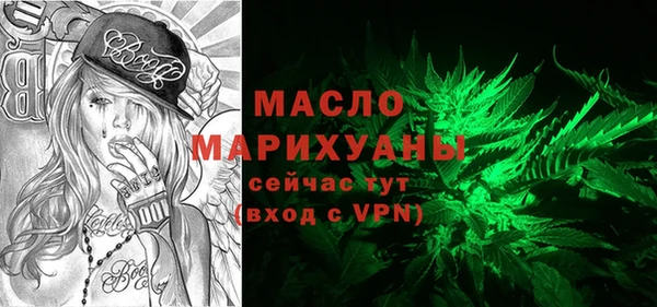 кокаин перу Горнозаводск