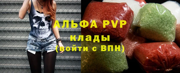 гашиш Горняк