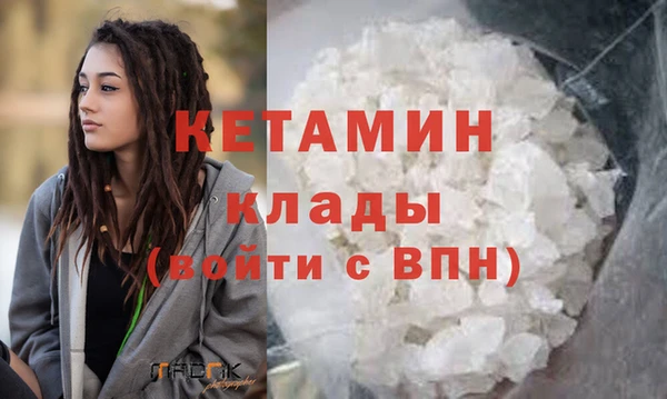 гашиш Горняк