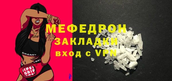 гашиш Горняк