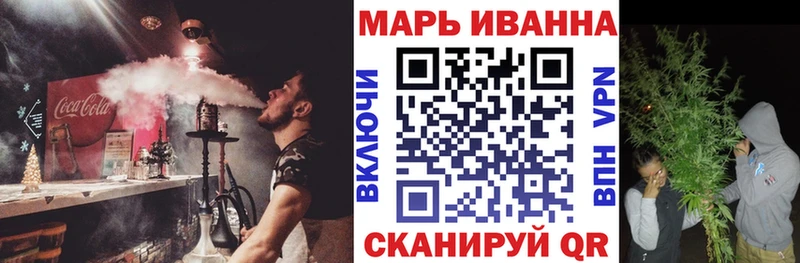 Купить закладки  Полярный  Бошки Шишки Ganja 